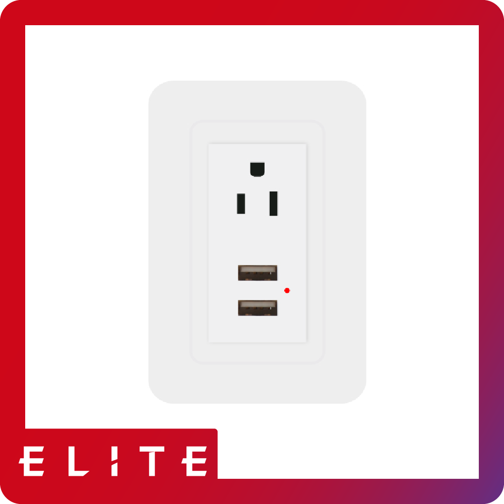 [ELT45] Toma sencillo polo tierra + usb x2 elite blanco